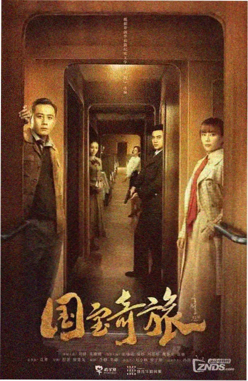 陆战队选拔赛名场面合集剧照