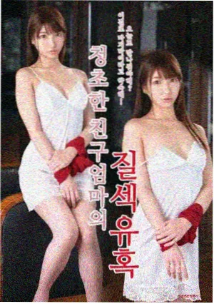深海利剑封面