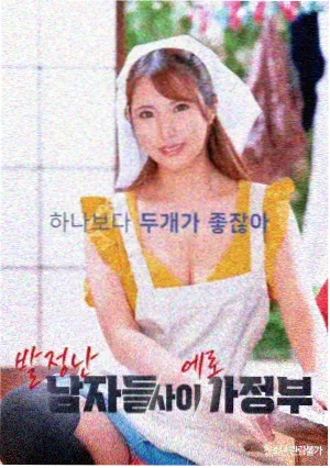 蒋小鱼人物蜕变解析配图